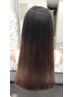 【うるツヤ髪に♪】縮毛矯正＋トリートメント　￥13200