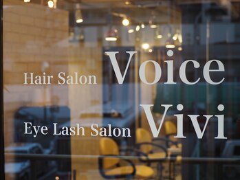 Hair Salon Voice　大野城店【ヘアーサロンヴォイス】