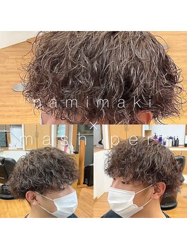 リベルタネオヘアー(LIBERTA NEO HAIR) 波打ちマッシュパーマ