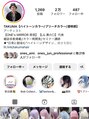 リル 溝の口(LiL) インスタで最新ヘア情報掲載♪必見◎【溝の口駅/ダブルカラー】