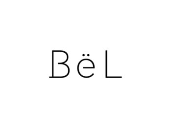 ベル(BeL)の写真/少人数サロンでお悩みを相談しやすい＊理想のスタイルをしっかりと把握しあなたに似合うスタイルをご提案！