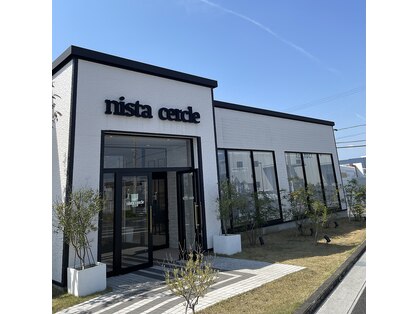 ニスタ セルクル(nista cercle)の写真