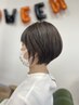 似合わせデザインカット￥4400 ※SAYAKA、指名なし対象