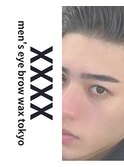 men's eye brow wax