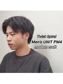 ツイストスパイラル