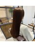 《新メニュー》カット＋髪質改善プレミアムトリートメント 