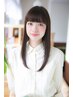 髪質改善《酸熱トリートメント》＋カット+炭酸泉