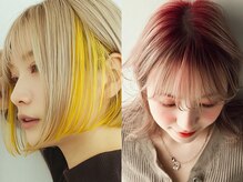 髪質改善はもちろんブリーチダブルカラー、メンズもOK【大通】