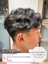 ヘアーショップ エヌアンドエー 越谷店(hair shop N&A)&nbsp;カット+ニュアンスパーマ
