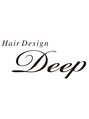 ヘアーデザイン ディープ(Deep)&nbsp;Deep 業務委託