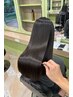 【KOH指名限定】似合わせカット＋髪質改善縮毛矯正￥19800