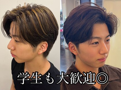 リボーン ヘアーアンドリラックス RE BORN hair&relaxの写真
