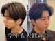 リボーン ヘアーアンドリラックス RE BORN hair&relaxの写真