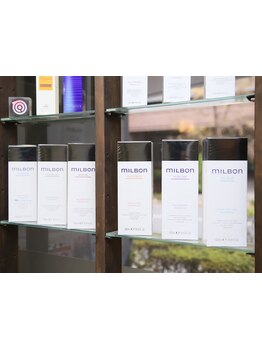 新導入！≪グローバルミルボン取扱い店≫毛髪の内部をしっかり補修し、しっとり潤うツヤ髪を実現します！