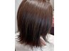 新規様平日限定☆カット+うるツヤトリートメント　￥6500→￥5500