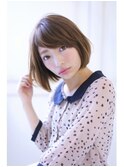 mint by FORTE
