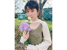 ディアランド(Dearland)