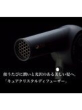 《使うたびキレイな髪に☆》大人気のホリスティックキュアドライヤーシリーズでスタイリングまで美しく♪♪