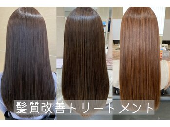 CLALA Yaese【クララ ヤエセ】