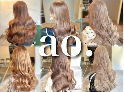 アオ(ao.)の写真