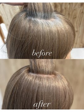 白髪ぼかしビフォーアフター