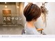 アトリエ レゴヘアー(atelier REGO Hair)の写真