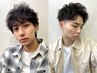 【メンズ限定★】似合わせメンズカット+眉カット(SH込)