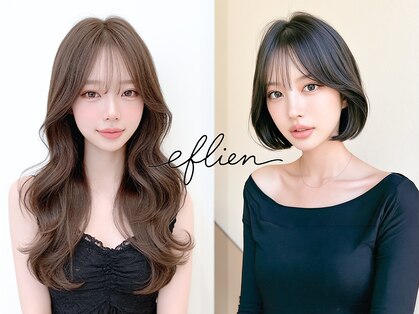 【全席完全個室サロン】ef lien西大寺 × 髪質改善ミルボンAujua認定サロンの写真