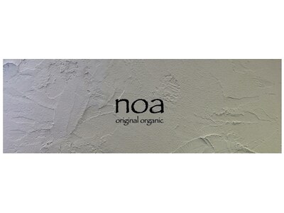 ノア(noa)