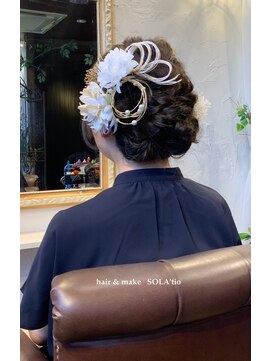 ソラティオ(SOLA'tio) ヘアセット