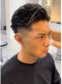 リバースパーマ