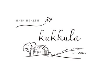 クックラ(kukkula)の写真/《完全予約制》小高い丘の上にある隠れ家サロン☆通いやすい立地と雰囲気でいつでもキレイに♪[米子市]