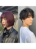 【オススメ】カット+［ハホニコトリートメント］or[炭酸ヘッドスパ］￥5500