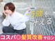 ラフィー 神戸駅北口(RAFFI)の写真