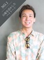 ニカイ(2F) KENTA @2f.kenta