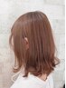 【◆髪色チェンジ×美髪◆】カット+フルカラー+4STEPコンポジオTR ¥11,600