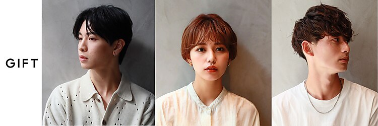 ギフト(GIFT)のサロンヘッダー
