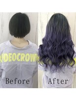 あるじゃんすー 横浜店&nbsp;ブルーラベンダー#シールエクステ#無造作カール#エクステ#横浜