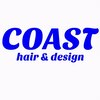 コースト ヘアアンドデザイン(COAST hair&design)のお店ロゴ