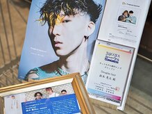 【東海地区最大規模コンテスト メンズ部門グランプリ受賞者在籍】だから技術が圧倒的！！