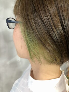 リュッカ(Lyuck) インナーグリーン