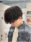 ツイストスパイラルパーマ