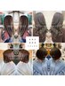 U35割引【嶋守指名20%off】圧倒的透明感カラー＋CUT＋システムTr￥9900→￥7920