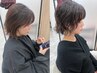 【ぷるんとパーマ/再現性】カット＋パーマ￥14500→￥9900