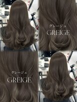 アマトウキョウスマートサロン(AMA TOKYO×Smart Salon)&nbsp;グレージュ　透明感　赤み消しカラー