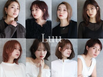 Luu【ルー】