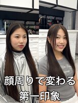 アマトウキョウ 表参道(AMA TOKYO)&nbsp;韓国ヘア/韓国スタイル/縮毛矯正/髪質改善/レイヤーカット