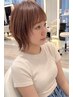 ★【人気No 1】カット+最高級エンジェルツヤカラー+頭皮のデトックスケア