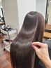 極限までダメージレスに!黒木式酸性ストレート