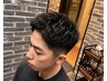 ［新生活応援クーポン］ご新規様、予約限定カット+シャンプー+シェービング